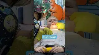 СИНИЙ ЖИРАФ ПОСЛЕ ПРИЕМА 🦒