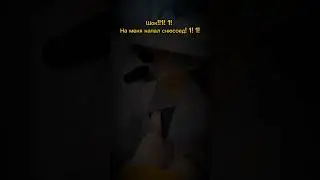 100% не скример!!!! 1!! 100%-Ая ПрАвДа!!! 1!! 