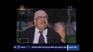 وزير الأسكان 
