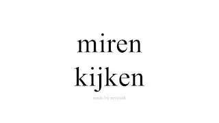 Spaans leren   kijken