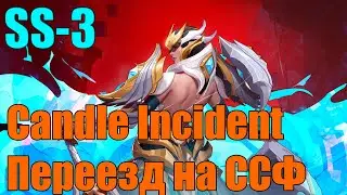 Немного новостей за прошедшие дни, Torchlight Infinite Season SS3 Twinightmare