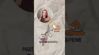 Как выйти в онлайн новичку? 