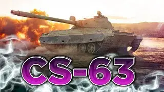 Открываем коробки\Рандом под музыку\прокачка CS-63