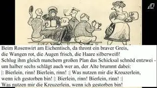 Beim Rosenwirt (mit Text)