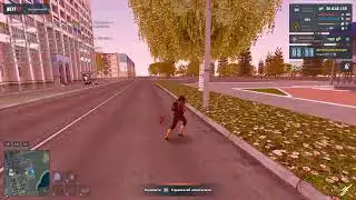 сундук абьюз