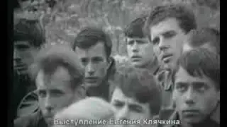 Евгений Клячкин 