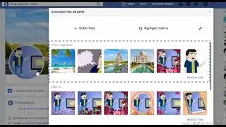 Cómo cambiar la foto de perfil en Facebook