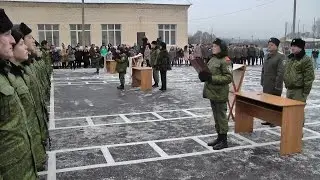 Присяга / Кадетский корпус