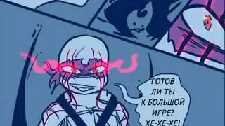 TMNT комикс озвучка Новая жизнь 7 глава НЕДЕЛЯ КОМИКСА