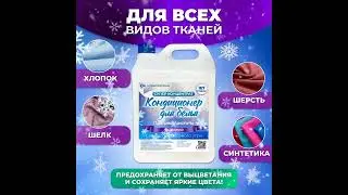 свежесть H 264