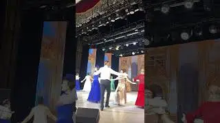Сударушка. 