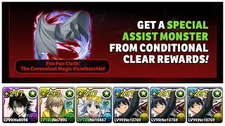 Puzzle & Dragons - Phantom Troupe Rush! - Conditional Clear Reward [ Chrollo ]