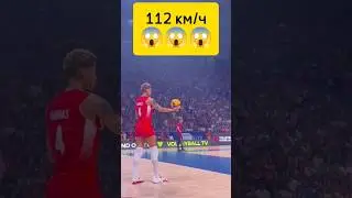 Fastest Serve in Volleyball