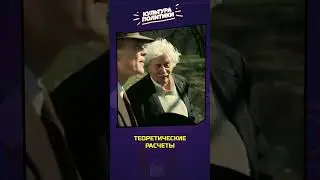 «Оппенгеймер»: не приводите ко мне этого нытика / 