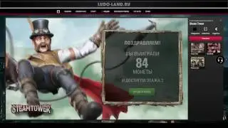 Лудовод. Бездеп в Boss casino