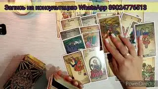 🧐🤨От любви до ненависти!... Кто вас ненавидит? 🤠🤡