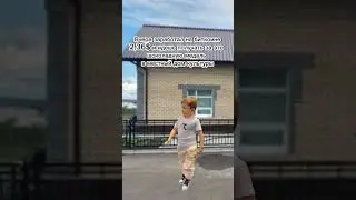 Первая прибыль в трейдинге самая желанная😅 