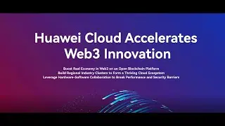 Huawei Cloud Token 2049 Highlight