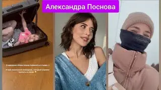 Материнские будни👩‍👧💞