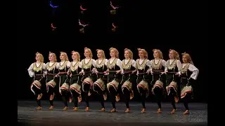Болгарский танец, Ансамбль 