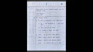 English Paper Solution 2024 | Class 10th | Mh boards |
