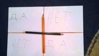 Фильм о двух друзьях которые вызвали Чарли Чарли