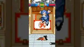 Dragonball [GBA] 