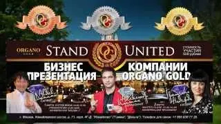 Супер Суббота. Москва 1 и 2 Марта