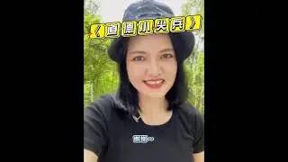 道德小尖兵系列 故事丛书《这是谁的地盘？》 谢智慧著