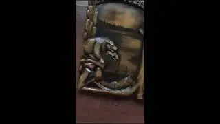 Охота