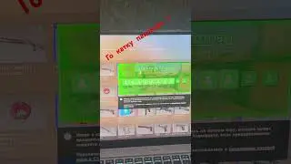 Го катку в кс го ?  откроем кейсы и достанем выбьем нож скины #csgo #кейсы #ксго #cheatcsgo #скины