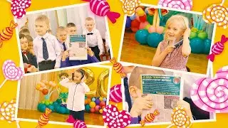 ВЫПУСКНОЙ в Детском садике 186