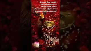 18 января 2024 г.