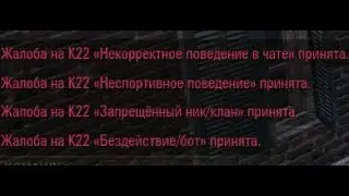 Нарезка #8