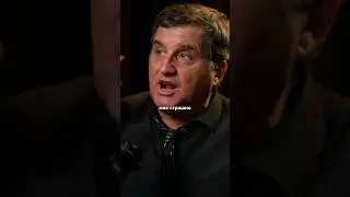 Отар Кушанашвили про Пашу Техника