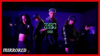 KARD - 'CAKE' Dance Practice Mirrored (4K)
