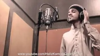 Aey Hasnain K Nana by  Hafiz Kamran Qadri HD World Best Naat latest new