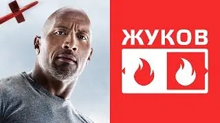 Жуков. Маршал. СЛЭ. ESTP. Огонь-Огонь. Cоционика