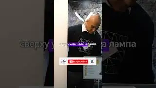 Световая башня для шахт и рудников