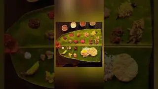 ഓണസദ്യ/Happy Onam