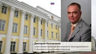 31.07 А.Ефремцев, Авторадио