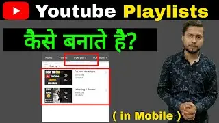 How To Create Playlists On Youtube Channel 2021 || Youtube Playlist Kaise Banate hain 2021