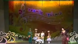 «Каракат мектеп студиясы мен АБК»  в гостях у 