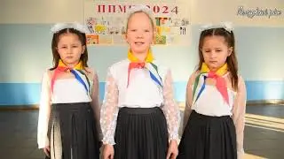 Час Икс и Скажите.доктор 24 января 2024