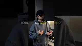 КАК ОТКЛЮЧИТЬ ПРОСЛУШИВАНИЕ В INSTAGRAM🕵️‍♂️📵