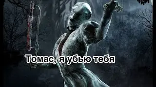 Мой хейтер KEDR_Zir0 нашел меня на паблике
