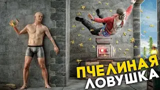 ПЧЕЛИНАЯ ЛОВУШКА и ХОППЕР в РАСТ RUST