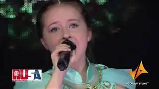 Sonya Goncharova 