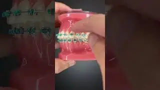 How to use Ortho Wax