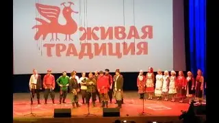 Живая Традиция. Буза.